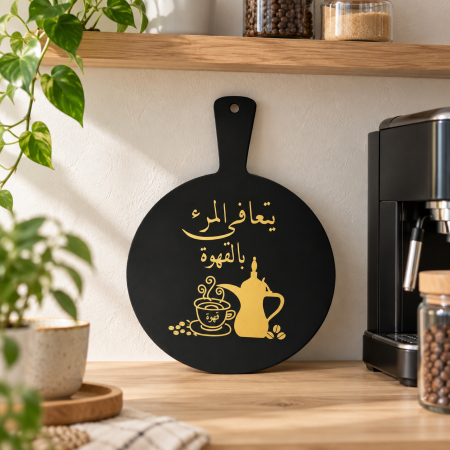 تعليقة خشب حجم كبير يتعافى المرء بالقهوة